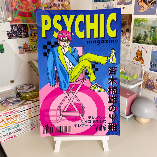 Saiki Psychic Magazine Poster