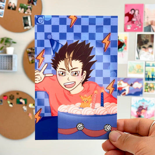 Nishinoya Birthday Art Print