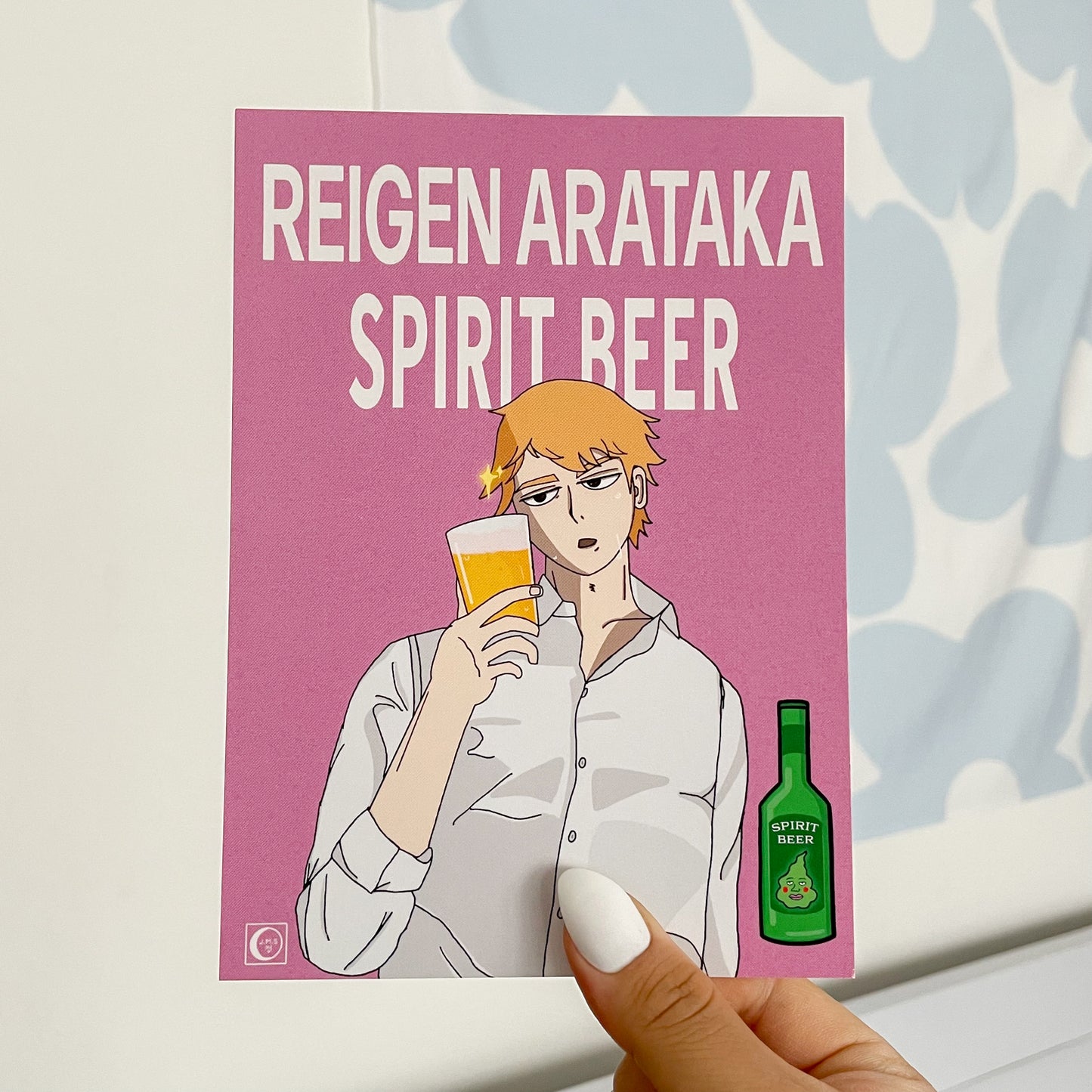 Reigen Arataka Beer Ad